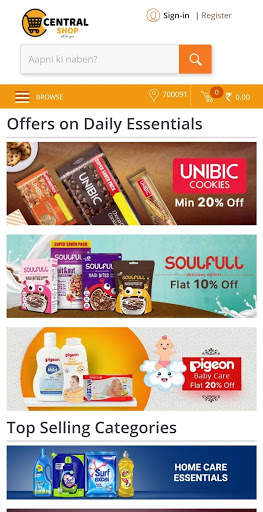 Central Shop screenshot 1