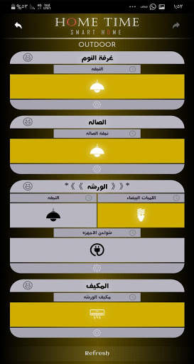 هوم تايم - Home Time screenshot 3
