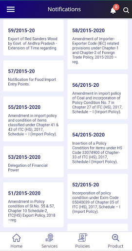 DGFT Trade Facilitation App screenshot 7