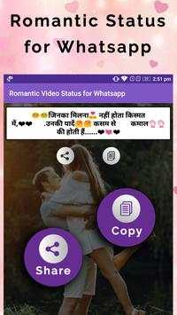 Romantic Video Status for Whatsapp screenshot 5