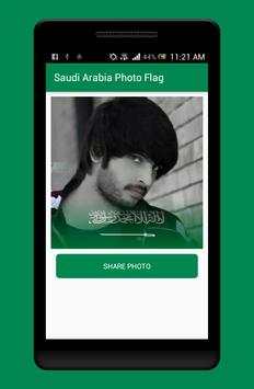 Saudi Arabia Photo Flag Editor screenshot 4