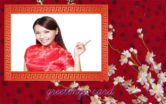 Chinese New Year photo frames screenshot 4