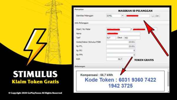 Cek Token Listrik Gratis PLN screenshot 2