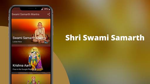 Swami Samartha - Shri Swami Samarth Jap Mantra screenshot 1