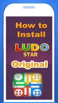How to Download : LUDO STAR ORIGINAL 2017 1 تصوير الشاشة