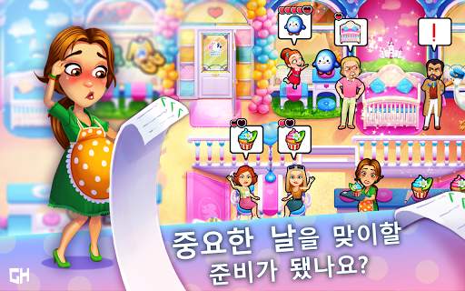 Delicious - Miracle of Life screenshot 10