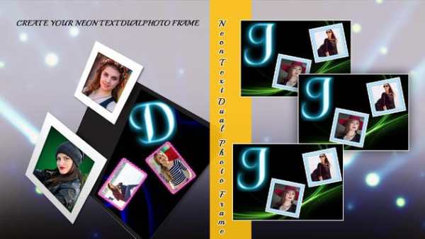 Neon Text Dual Photo Frame screenshot 1