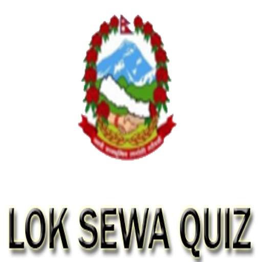 Nepali Lok Sewa Quiz 2.4