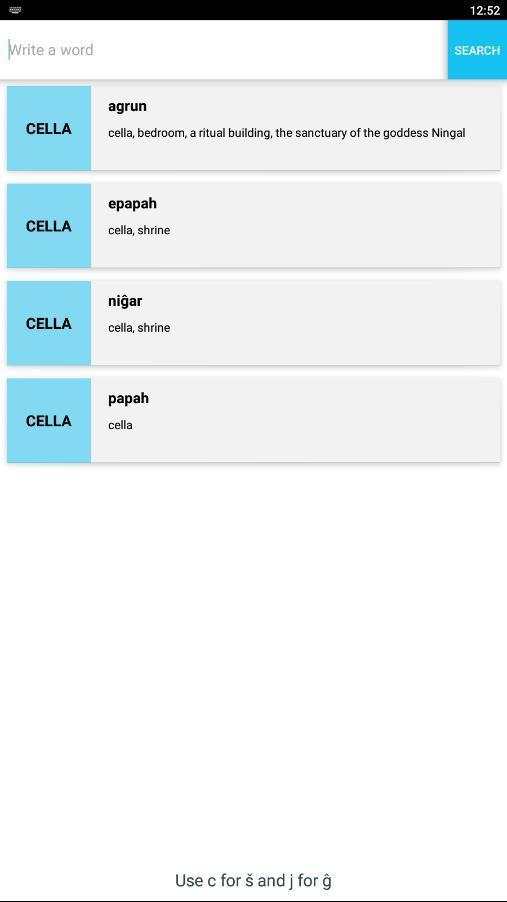 SumerianApp screenshot 7