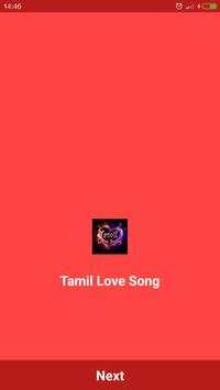 Tamil Love Song screenshot 2