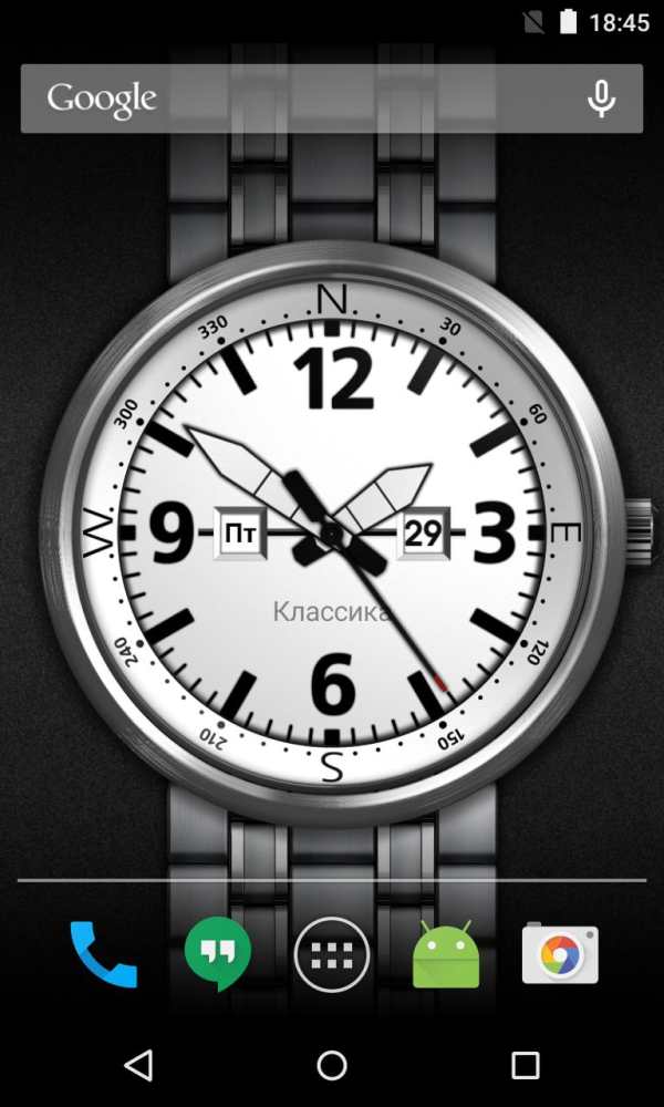 Watch R Classic screenshot 1