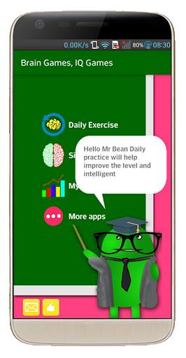Brain Exercise Games - IQ test screenshot 1