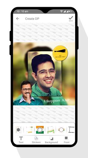 AAP Photo Editor screenshot 1