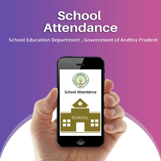 School Attendance(SIMS-AP) 2.1.7