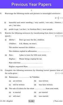 RBSE Old And Model Exam Papers screenshot 4