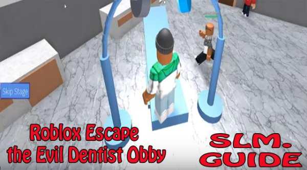 Guide Roblox Escape the Evil Dentist Obby screenshot 2
