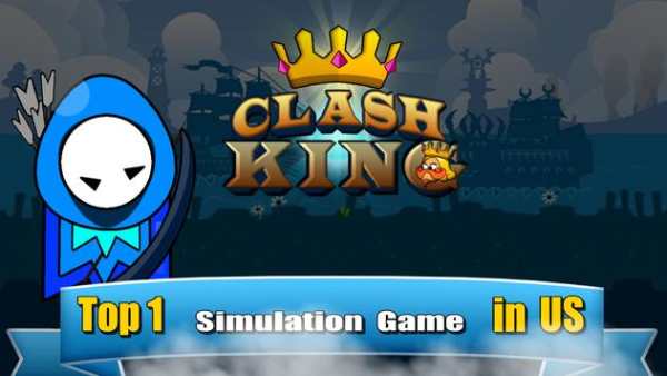 Clash King screenshot 1