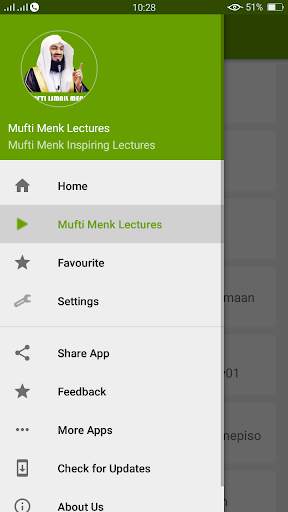 Mufti Ismail Menk Lectures Audio Offline 5 تصوير الشاشة