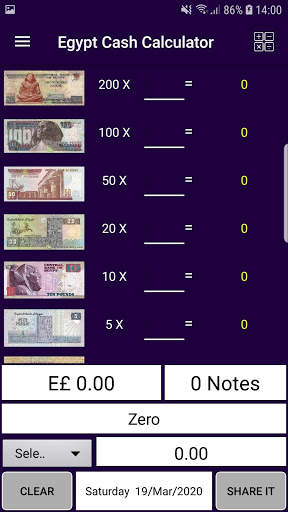 Egyptian Easy Cash Calculator Plus screenshot 1