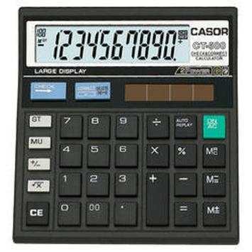 Money Calculator स्क्रीनशॉट 1