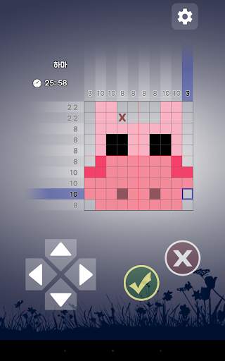 picross artist screenshot 8