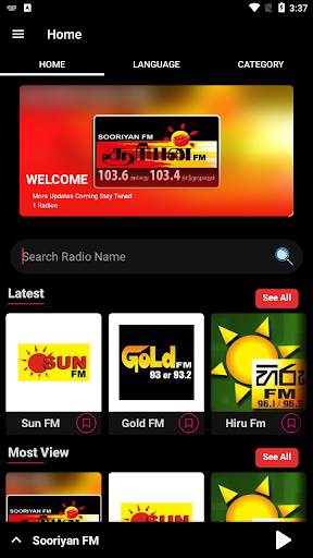 Sooriyan FM Mobile 2021 screenshot 2