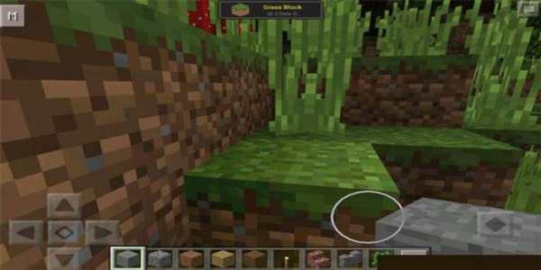 Waila Mod screenshot 1