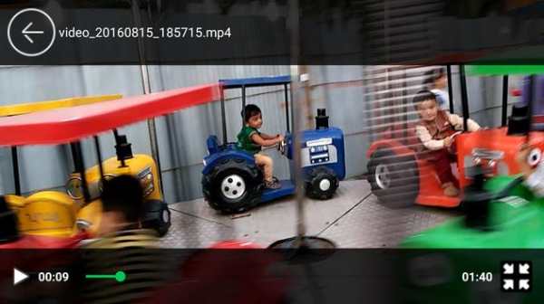 MV Player : Music Video Player screenshot 5