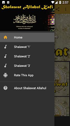 Shalawat Allahul Kafi Pelancar Rezeki Offline screenshot 3