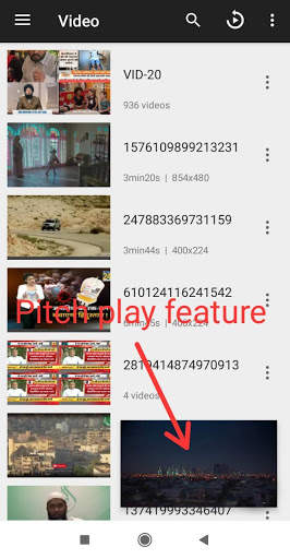 IND Player 4 تصوير الشاشة