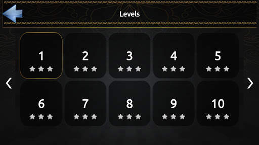 Zehni Azmaish Quiz App screenshot 6