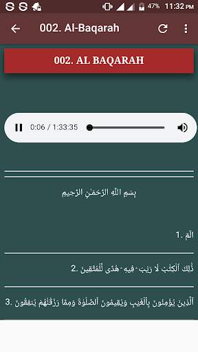 Sheikh Maher Quran Offline Read & Listen screenshot 3