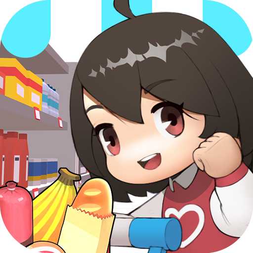 Toko saya: Belanja Sim icon