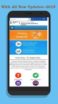 Pan Card Voter Driving Licence-2019 screenshot 8