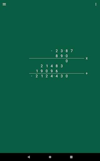 Long Multiplication screenshot 4