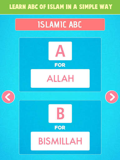 Muslim Kids Educational Games screenshot 6