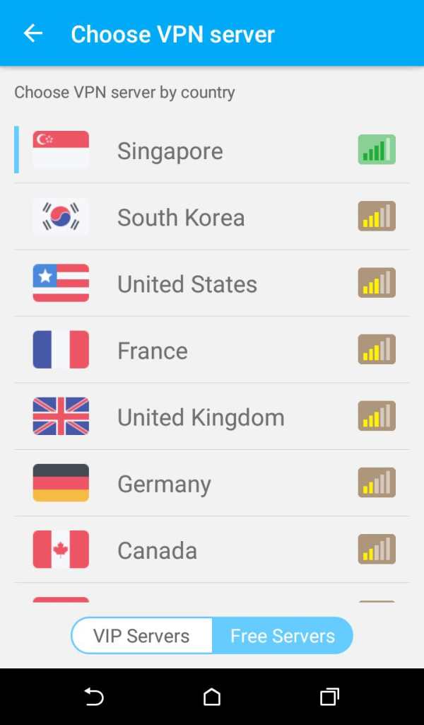 Zero VPN screenshot 2