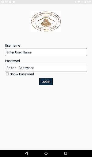 MMS CTS APP screenshot 1