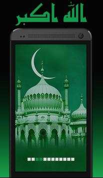 Linda de download Azan Adhan screenshot 4