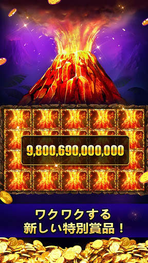 Royal Jackpot-無料スロットカジノ screenshot 3