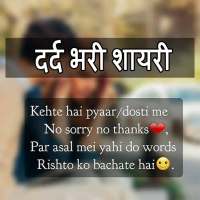 Dard bhari Shayari - Broken Heart Status & Quotes on 9Apps