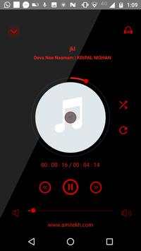 AMI 3D Player screenshot 3