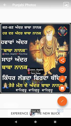 Punjabi Pictures Photo Status Comments 2019 screenshot 3
