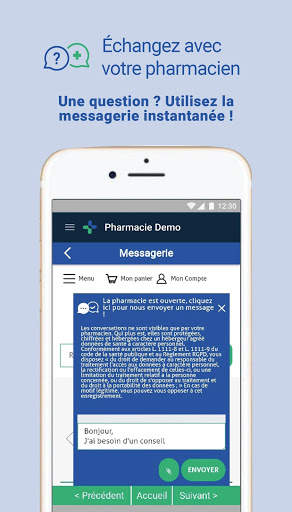 Pharm-UPP screenshot 4