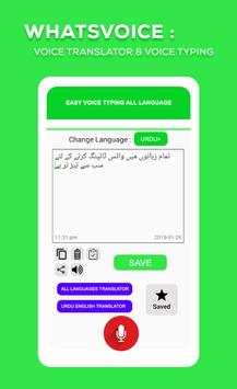 WhatsVoice: Voice Translator & Typing in Whatsapp screenshot 3