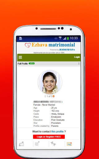 Ezhava matrimonial Malayogam screenshot 4
