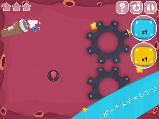 World of ball screenshot 17