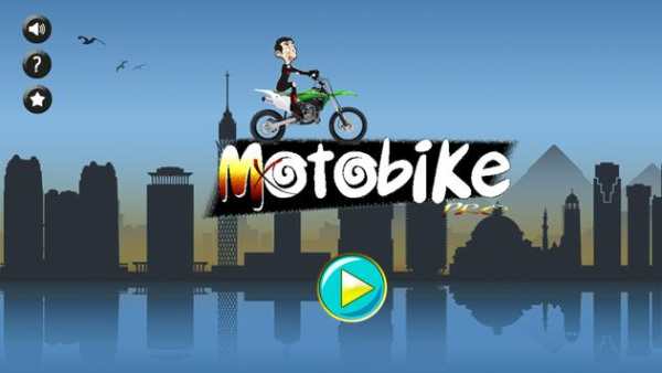 MX racing motorbike pro screenshot 1