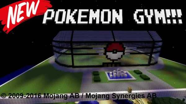 Pixelmon Mod for minecraft screenshot 3