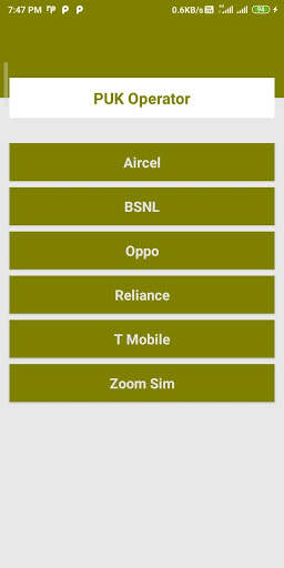 puk sim code unlock screenshot 3